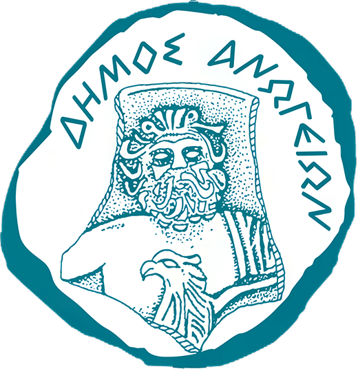 Δήμος Ανωγείων