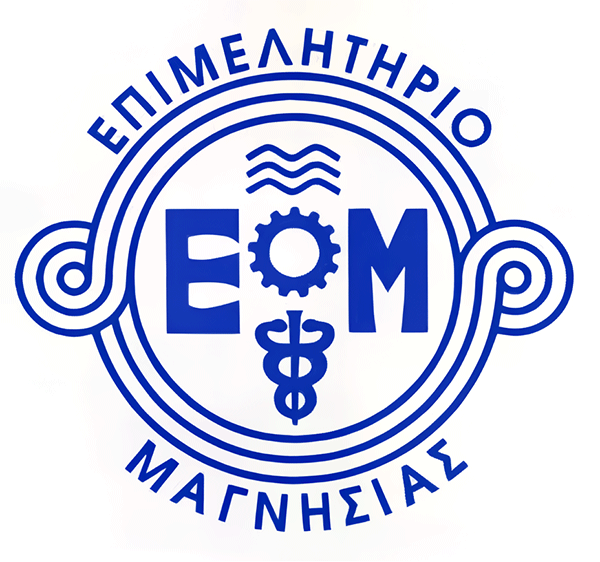 Επιμελητήριο Μαγνησίας